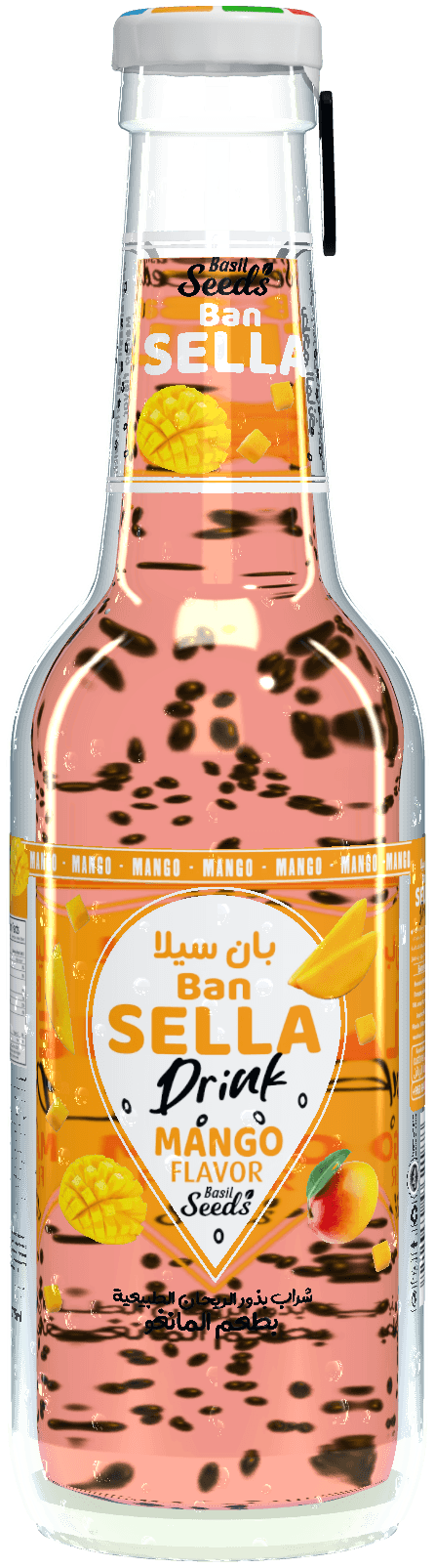 عبوة بطعم المانجو