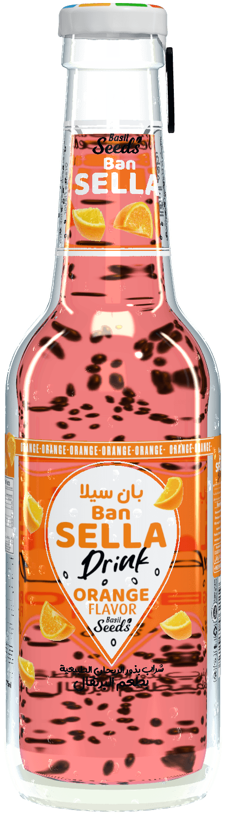 عبوة بطعم البرتقال
