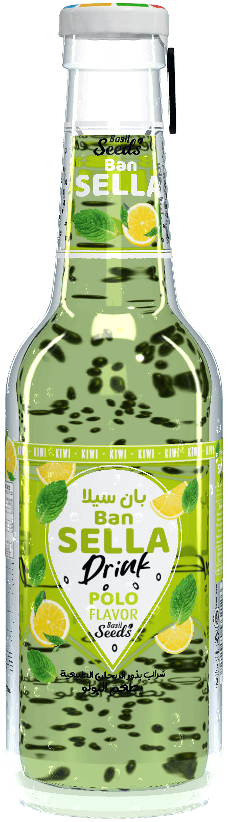 عبوة بطعم البولو